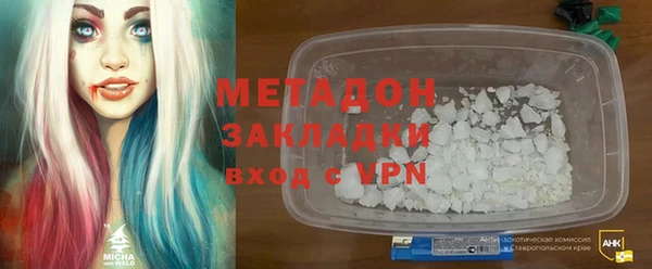 прущая мука Богданович